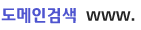 �����ΰ˻�