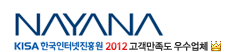 ÀÎÅͳݳª¾ß³ª